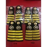 ราคา อินธนูชุดปกติขาวผู้ใหญ่บ้าน ชายหญิง (3395948070)