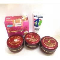 ราคา สบู่แครอท ครีมชุดบำรุงหน้า หมอยันฮี หมอวุฒิ ของแท้100 (22851525213)