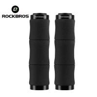 ราคา ROCKBROS Handlebar ป้องกันการลื่นล็อคแบบทวิภาคีตัวยึดจักรยานฟองน้ำ EVA สบายจักรยานบนถนน MTB ขี่จักรยานเสือภูเขาสีแดงสีฟ้าสีดำสามสี (19284807487)