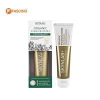 ราคา SKYNLAB Organic Premium Herbs Toothpaste ยาสีฟันออแกนิคสูตรสมุนไพรธรรมชาติ 160g (21546554311)
