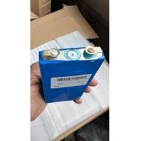 ราคา กทม จัดส่ง LiFePo4 แบตเตอรี่ลิเธียมใหม่ 3 2V 30AH 3 7V12AH แบตเตอรี่แบตเตอรี่ลิเธียมแบตเตอรี่ลิเธียมไอออนแบตเตอรี่ลิเธียมฟอสเฟตแบตเตอรี่ DIY สามารถประกอบและใช้งานเป็นซีรีย์ได้ (22851746430)