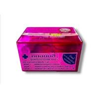 ราคา สบู่แครอท ครีมชุดบำรุงหน้า หมอยันฮี หมอวุฒิ ของแท้100 (22851525218)