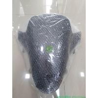 ราคา ชิวหน้าpcx160 ปี2022 2023 ชิวหน้าpcx160 ปี2022 2023 (18142162026)