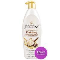 ราคา Jergens Oil Infused Enriching Shea Butter 496 ml 24hr moisture for Visibly Radiant Skin เจอร์เกนส์ ออยล์ อินฟิวส์ เอ็นริชชิ่ง เชีย บัตเตอร์ ทเวนตี้โฟร์ อาวร์ มอยส์เจอไรเซอร์ 496มล (22187883107)