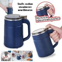 ราคา พร้อมส่ง เครื่องบดกาแฟไฟฟ้า เครื่องบดอเนกประสงค์ เม็ดกาแฟ ธัญพืดต่างๆ พลังงานสูง ปั่นละเอียด คุณภาพดี เครื่องปั่นไฟฟ้า (22807656614)
