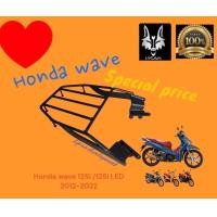 ราคา ตะแกรงท้าย Honda Wave 125i Honda wave 125i LED ปี 2012 2022 ราคา 319 บาท (21271654213)