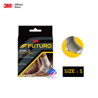 ราคา Futuro Comfort Lift Ankle Support อุปกรณ์พยุงข้อเท้า ฟูทูโร่ ชนิดสวม ไซส์ S M L (19635524416)