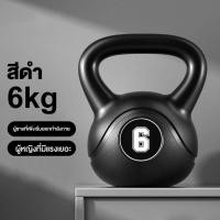 ราคา BigC เคตเทิลเบล2 5 6 8 10KGดัมเบลลูกตุ้มยกน้ําหนักดัมเบลหูหิ้วลูกยกน้ำหนักดัมเบลลูกตุ้มKettlebell Dumbbell (21784405185)