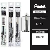 ราคา ไส้ปากกาเพ็นเทล Pentel Energel รุ่น LRN ขนาด 0 4 0 5 0 7 1 0 MM ยกกล่อง 12 ชิ้น (18199181557)