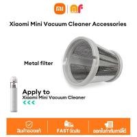 ราคา Xiaomi Mi Mini Vacuum cleaner replace filter ซักได้ เครื่องดูดฝุ่นเปลี่ยนไส้กรอง Hepa filter ประสิทธิภาพการกรอง99 5 เครื่องดูดฝุ่น (21979495348)