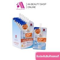 ราคา พร้อมส่ง ส่งฟรี AA Beauty 6ซอง กล่อง BSC SUN AGE BLOC SERUM SPF50 PA (22312043955)