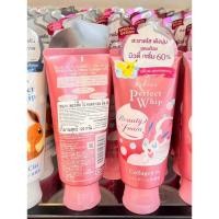ราคา ฉลากไทย โฟม Shiseido Senka Perfect Whip Foam มีอย ฉลากไทย 120ml 150ml เซนกะ เพอร์เฟ็ค วิป โฟมวิป โฟมล้างหน้าเซนกะ (21783311619)