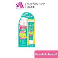 ราคา พร้อมส่ง ส่งฟรี AA Beauty MizuMi B3 Acne Concentrate Serum 13g x 1 หลอด เซรัมสิว ผิวเป็นสิว ผิวแพ้ง่าย (22774974508)