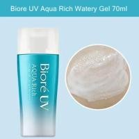ราคา Biore UV Aqua Rich Watery Essence 70g Watery Gel SPF 50 PA 70ml (21731891247)