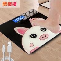 ราคา เครื่องชั่งน้ำหนักดิจิตอล เครื่องชั่งน้ำหนัก เครื่องชั่ง ตาชั่งน้ำหนัก พกพาง่าย สะดวก แข็งแรงทนทาน หลายลายให้เลือก (22645375750)