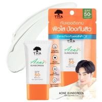 ราคา THA Acne Sunscreen SPF50 PA ฑา บายน้องฉัตร แอคเน่ซันสกรีน เอสพีเอฟ 50 พีเอ กันแดดน้องฉัตร บรรจุ 15 กรัม (22770744005)