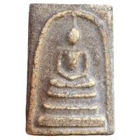 ราคา พระสมเด็จกรุวังหน้า สมเด็จโต เนื้อผงหลังตรา (14780211781)