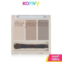 ราคา 4U2 Basic Brow Powder 2 25g โฟร์ยูทู พาเลทเขียนคิ้วเนื้อฝุ่น 3 เฉดสี (22800655150)