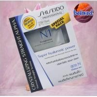 ราคา Shiseido Crystallizing Straight Alpha 125 g ยายืดผม ชิเชโด (22593534314)