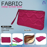 ราคา Marwell มาร์เวลล์ กระเป๋าถือสตรี กระเป๋าทรงยาว รุ่น MW 21 0337 (21715393149)