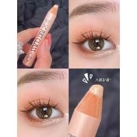 ราคา ปากกาอายแชโดว์ไฮไลท์ TOO COOL for School สไตล์เกาหลีปากกาเขียนพู่กันไหม01ประกายมุก09 (20475975257)