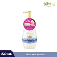 ราคา พร้อมส่ง Bifesta Cleansing Milky Liquid 230 ml (21604437682)