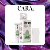 ราคา Nakiz lively nose ครีมลอกสิวเสี้ยน นาคิส ของแท้ 100 (12482734999)