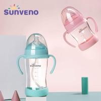 ราคา SUNVENOขวดนมเด็ก160มิลลิลิตร 280มิลลิลิตรขวดแก้วเด็กที่มีจุกนมเด็กให้อาหารทารกแรกเกิดพยาบาลนมน้ำผลไม้ (4659386664)