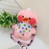 ราคา กระเป๋าตุ๊กตา กระเป๋าแฟชั่นหญิง กระเป๋าสะพายข้างกระตุ๊กตา กระเป๋าสะพายข้าง เป็ดน้อยสีเหลือง ตุ๊กตา น่ารัก ถุง (18685890824)