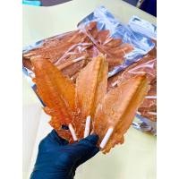 ราคา สันในไก่อบแห้ง เสียบครันชี่ ขนาด 500 กรัม สันในไก่อแท้ ขนมสุนัข (22582234042)