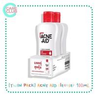 ราคา ACNE AID cleanser TWIN PACK 100ML สีแดง สบู่เหลว สำหรับผิวแพ้ง่าย เป็นสิว สิวอุดตัน แอคเน่ เอด 100มิลลิลิตร (16510658461)