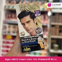 ราคา Bigen Mens Cream Color 101 สีดำธรรมชาติ 80กรัม (19343285344)