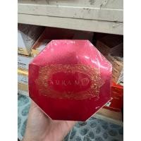 ราคา Aura Me Astaxanthin Whitening Soap สบู่ ออร่า มี แอสต้าแซนทีน ไว์เทนนิ่ง โซป 100 g 1กล่อง (21669482048)