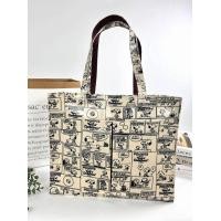 ราคา กระเป๋าผ้าเคลือบกันน้ำ A4 ทรงนอน สะพายไหล่ ขนาด 14 ใส่เอกสาร ใส่แฟ้มได้ จุมากๆ (20365336160)