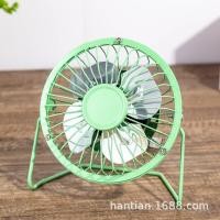 ราคา พัดลม B0037 Mini USBโครงและใบพัดโลหะ ขนาด4นิ้ว พัดลมตั้งโต๊ะ YR F001 (1575626347)