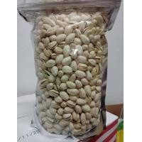 ราคา ถั่วพิตาชิโออบเกลือ เกรด A พรีเมี่ยม เม็ดใหญ่ เม็ดเต็ม พร้อมทาน ขนาด 500g (22864279893)