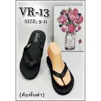 ราคา รองเท้าฟองน้ำ รองเท้าแตะ แบรนด์Bumeiขายยกโหล มีหลายลาย หลายแบบ (22157112144)