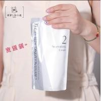 ราคา ชิเซโด้ชุดครีมยืดผม2ขั้นตอน เส้นผมตรงเงางามถาวรหมดปัญหาผมชี้ฟู (19164473877)