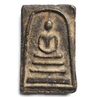 ราคา D 303 พระสมเด็จ พระสมเด็จ ไม่ทราบที่ พระสมเด็จวัดระฆัง พระเครื่อง เครื่องราง พระชุดเบญจภาคี (17727364037)