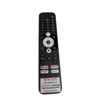 ราคา Remote TV Haier Smart TV Model HTR U31 ไม่มีฟังก์ชั่นคำสั่งเสียง ใช้งานง่ายแค่ใส่ถ่านก็สามารถใช้งานได้เลย (22706841769)