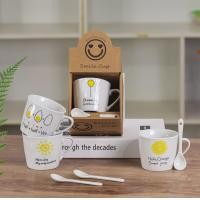 ราคา ชุดแก้วกาแฟ คละลาย แก้วเซรามิก แก้วลายน่ารักๆ เป็นของฝาก แก้วลายสัตว์น่ารัก แก้วลายการ์ตูน แก้ว ช้อน (17405229075)