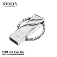 ราคา OUKU USD1 USB FLASH DISK แฟลชไดร์ฟ ที่เก็บข้อมูล ทีสำรองข้อมูล 2GB 4GB 8GB 16GB 32GB 64GB (16192896232)