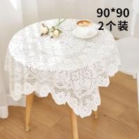 ราคา ผ้าปูโต๊ะลูกไม้วินเทจสไตล์ฝรั่งเศสที่เรียบง่ายโรแมนติกผ้าปูโต๊ะปิกนิกโต๊ะรับประทานอาหาร Mat Minimalist Modern Design (22106386919)