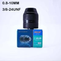 ราคา หัวจับดอกสว่านไม่หลุดแบบไร้กุญแจ หมุนล็อคง่าย หัวจับดอกสว่านโลหะ หัวสว่านแบบมือหมุนล็อคดอกสว่าน มีของพร้อมส่ง จัดส่งทุกวัน (22636523584)