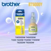 ราคา หมึกพิมพ์แท้ Brother รุ่น BTD60 BT5000 พร้อมกล่อง ORIGINAL สีดำ สีฟ้า สีชมพู สีเหลือง T300T500T700T800T310T510T710T810 (22776969392)