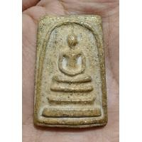 ราคา พระสมเด็จวัดระฆังโฆสิตาราม พิมพ์ใหญ่พระประธาน g ตำหนิตรงตามรูปสีอาจจะอ่อนกว่าหรือเข้มกว่าในรูปเล็กน้อยจากแสงที่ใช้ถ่ายรูป (19213023500)