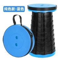 ราคา sundaymarket เก้าอี้พับพกพา เก้าอี้พกพา เก้าอี้พับพลาสติก เก้าอี้พับเก็บได้ เก้าอี้พับปรับนอนได้ เก้าอี้สนามพับได้ เก้าอี้พับ (18217129576)