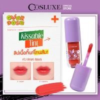 ราคา COSLUXE OVERDOSE KISSABLE TINT HEART ATTACK คอสลุคส์ โอเวอร์โดส คิสเอเบิล ทิ้นท์ (22781035080)