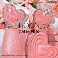 ราคา HF638 Sivanna Colors Sweethearts Perfect Flush Blush ซีเวนน่า คัลเลอร์ส สวีทฮาร์ทส์ เพอร์เฟค บลัช (21428958293)