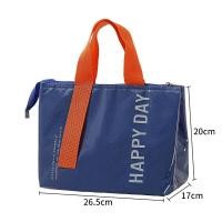 ราคา กระเป๋าเก็บอุณหภูมิ กระเป๋าเก็บอาหาร กระเป๋าใส่กล่องข้าวกันน้ำ กันน้ำและทนต่อสิ่งสกปรก วัสดุเก็บอุณหภูมิ กระเป๋าใส่กล่องข้าว (22625444619)